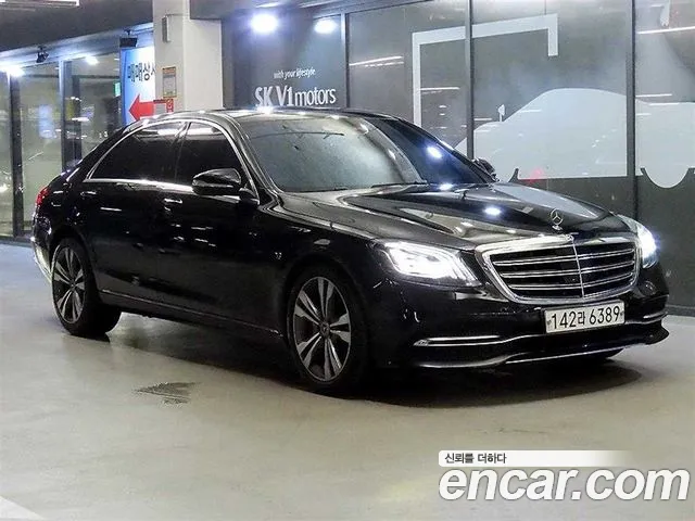 Mercedes-Benz S- W222 S400L d 4MATIC