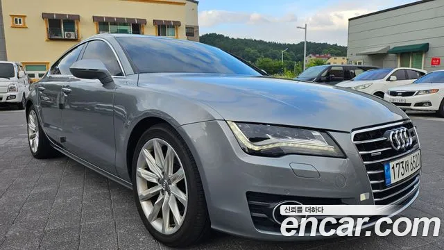 Audi A7 45 TDI 4G