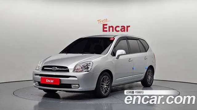 Kia LPI 2.0 GX