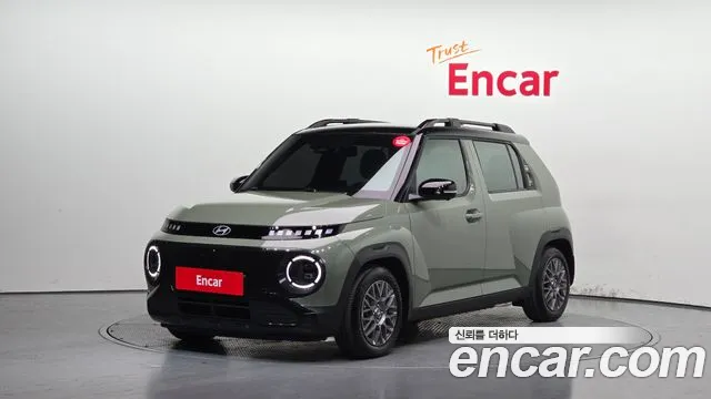 Hyundai Inspiration