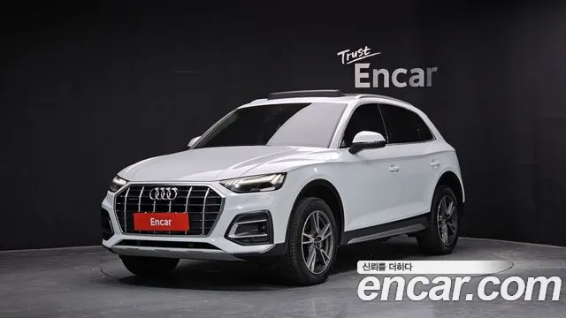 Audi Q5 (FY) 40 TDI