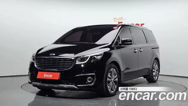 Kia All New Carnival 7