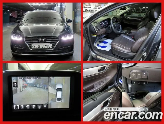 Hyundai Grandeur IG 2.4 Exclusive