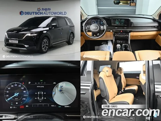 Kia Carnival 4 Gasoline 9 Signature