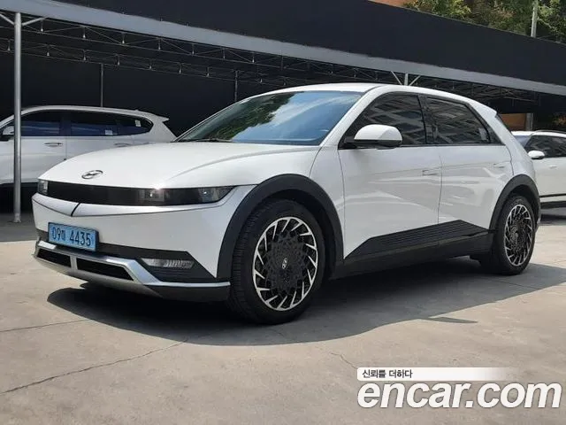 Hyundai IONIQ 5 Exclusive