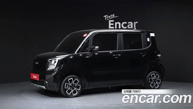 Kia The New Kia Signature