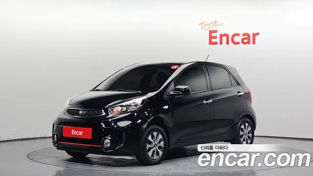 Kia The New