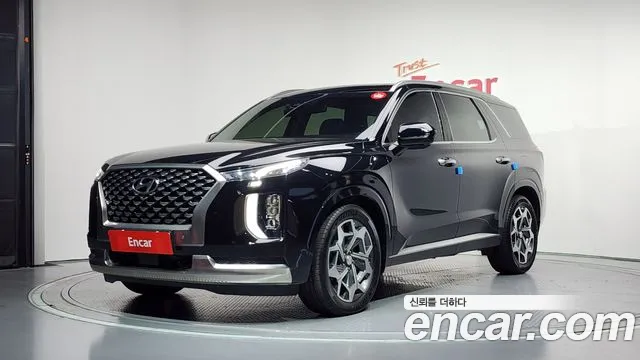 Hyundai Palisade Diesel 2.2 4WD