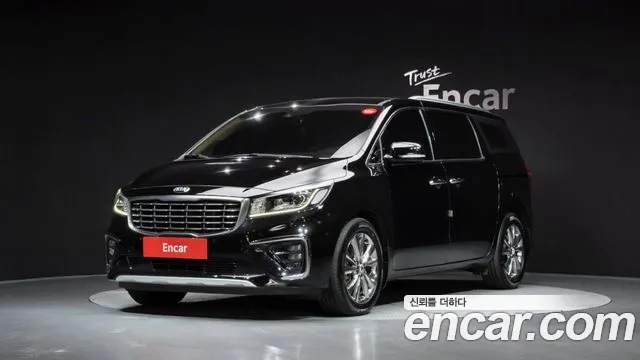 Kia The New Carnival 7 VIP