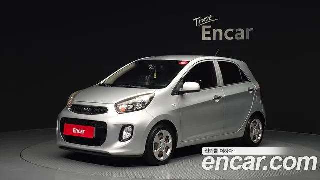 Kia The New
