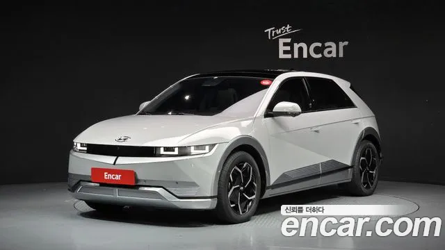 Hyundai IONIQ 5 AWD Prestige