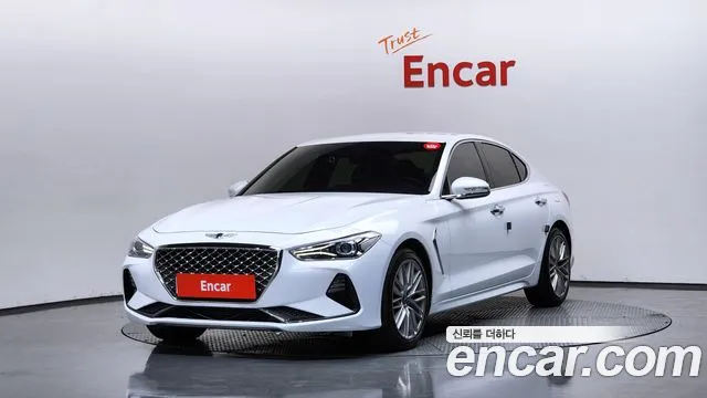 Genesis G70 2.0T AWD