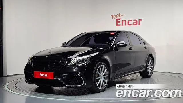 Mercedes-Benz S- W222 S63 AMG 4MATIC+