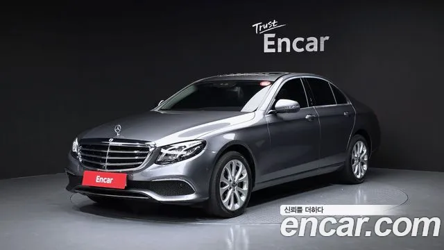 Mercedes-Benz E- W213 E300 4MATIC Exclusive