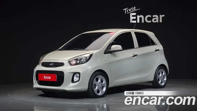 Kia The New