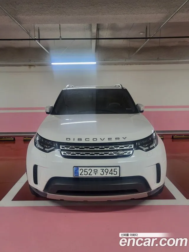 Land Rover Discovery 5 3.0 SD6 HSE