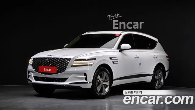 Genesis GV80 2.5T Gasoline AWD