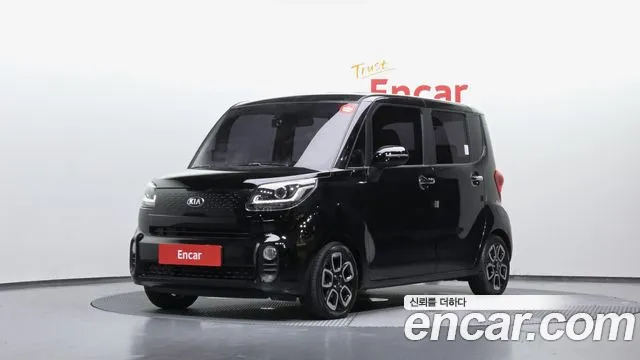 Kia The New Prestige
