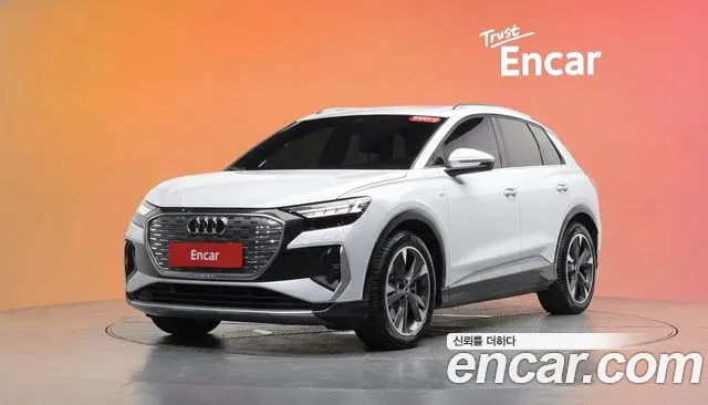 Audi Q4 e- (F4) 40 Premium