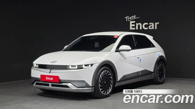 Hyundai IONIQ 5 Prestige