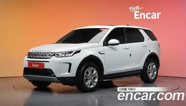 Land Rover Discovery 2 D150 S