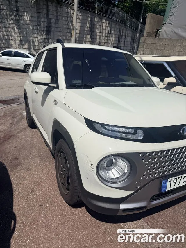 Hyundai The New