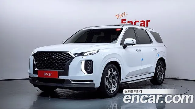 Hyundai Palisade Diesel 2.2 2WD