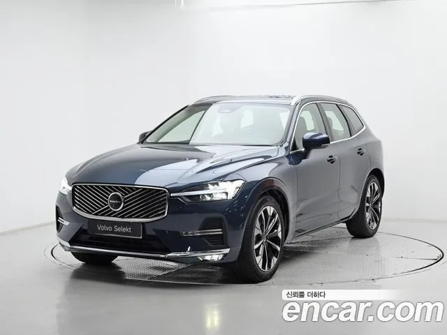 Volvo XC60 2 B5