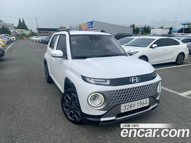 Hyundai Inspiration