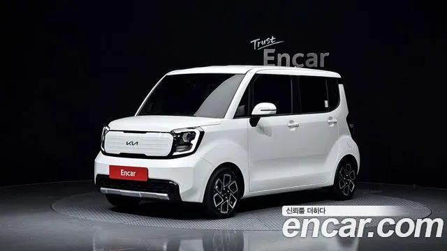 Kia The New Kia Signature