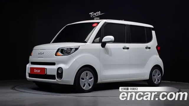 Kia The New Prestige