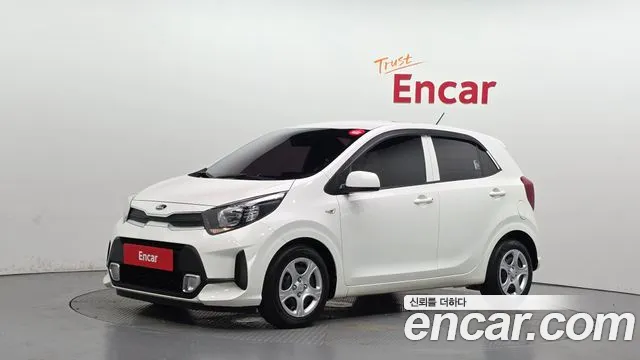 Kia (JA)