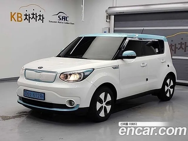 Kia EV EV