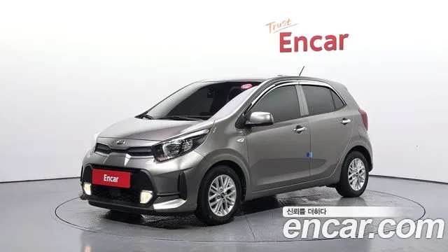 Kia (JA) Signature