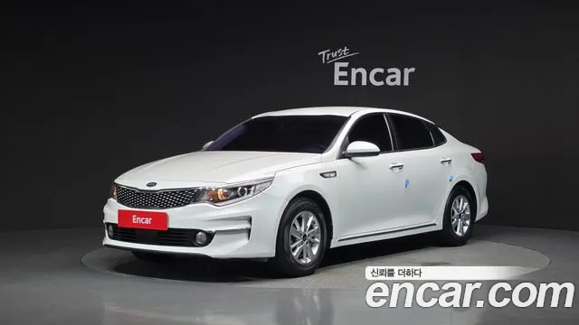 Kia K5 2 LPI MX Prestige