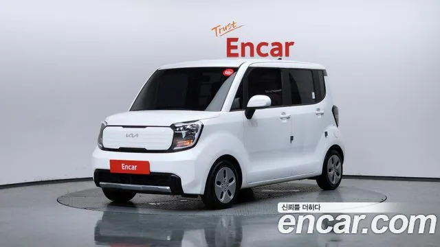 Kia The New Kia 2 Prestige