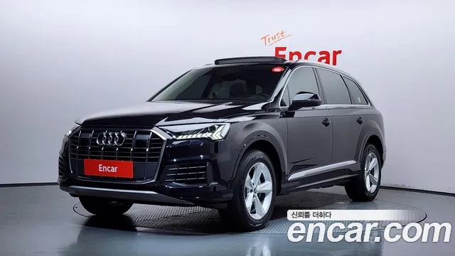Audi Q7 (4M) 45 TDI