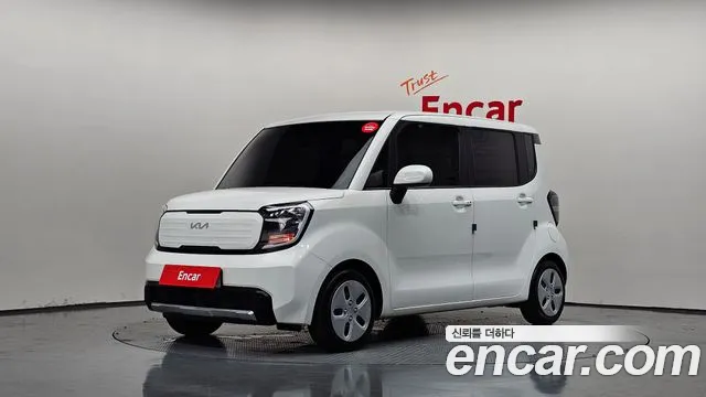 Kia The New Kia 2 Prestige