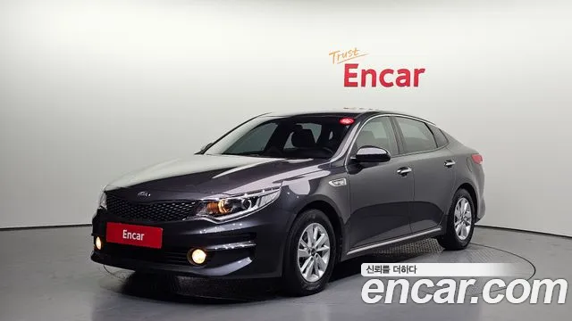 Kia K5 2 LPI MX