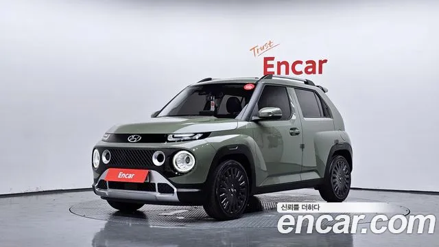 Hyundai Turbo Inspiration