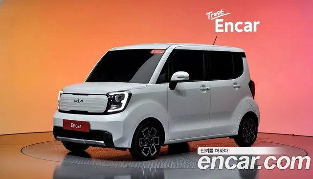 Kia The New Kia Signature