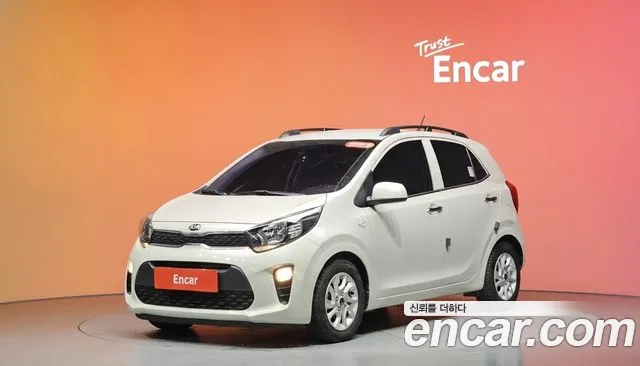 Kia All New (JA)