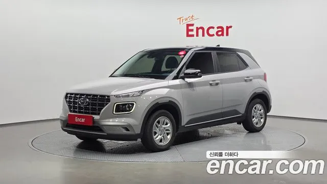 Hyundai 1.6 Premium