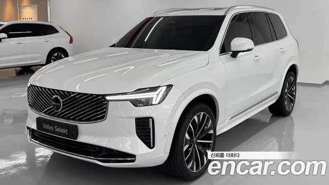 Volvo XC90 2 B6