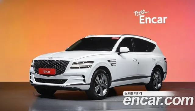 Genesis GV80 2.5T Gasoline AWD