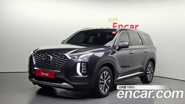 Hyundai Palisade Diesel 2.2 4WD Exclusive