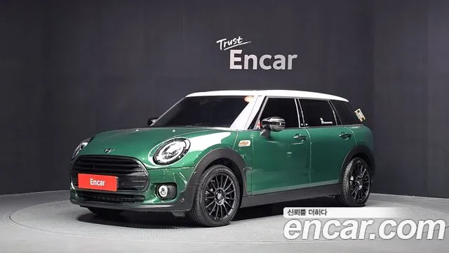 MINI Cooper Clubman High 2