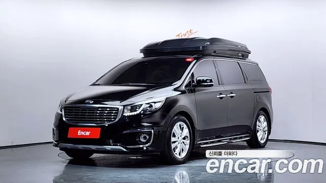 Kia All New Carnival 9 Noblesse
