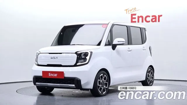 Kia The New Kia Signature