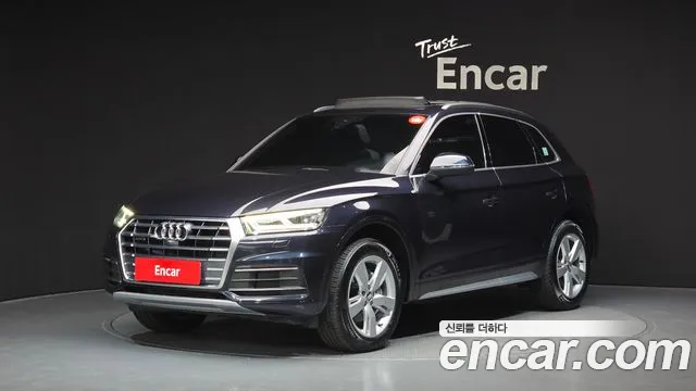 Audi Q5 (FY) 45 TFSI Premium